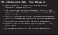 Страница 131