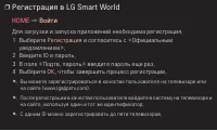 Страница 157