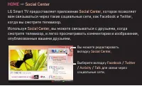 Страница 164