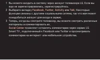 Страница 165