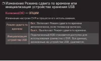 Страница 178