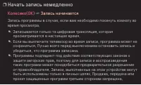 Страница 182