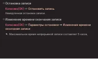 Страница 183