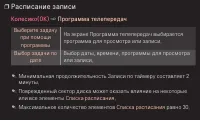 Страница 184