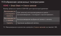 Страница 186