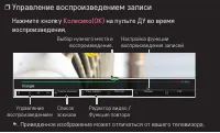 Страница 187