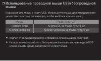 Страница 189