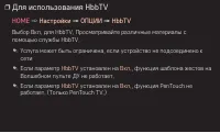 Страница 46