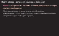 Страница 66