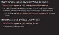 Страница 73
