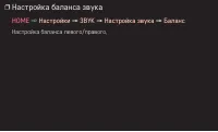 Страница 77