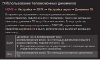 Страница 78