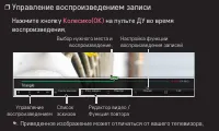 Страница 160