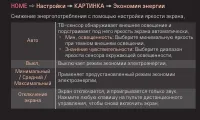 Страница 59