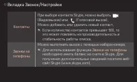 Страница 166
