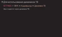 Страница 47