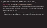 Страница 51