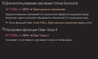 Страница 52