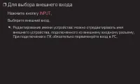 Страница 56