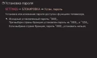 Страница 64