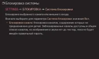 Страница 65