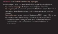 Страница 68