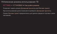 Страница 74