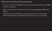 Страница 78