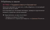 Страница 94