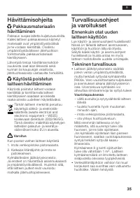 Страница 35