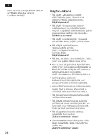 Страница 36