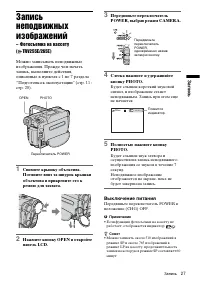 Страница 127