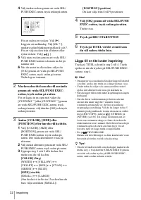 Страница 32