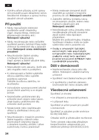 Страница 34