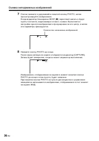 Страница 182