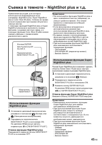 Страница 191