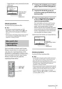 Страница 41