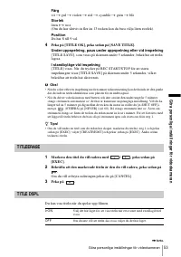 Страница 53