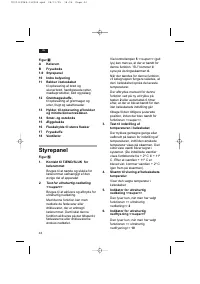 Страница 44