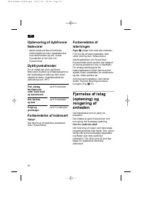 Страница 50
