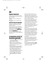 Страница 72