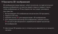 Страница 188