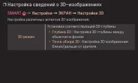 Страница 189