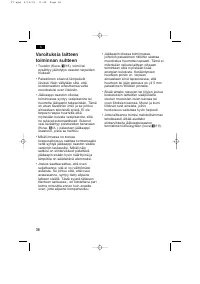 Страница 40