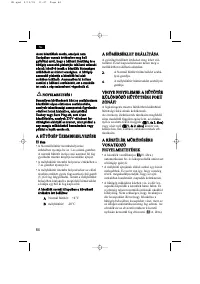 Страница 88