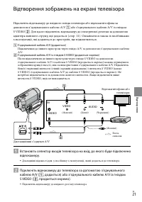 Страница 79