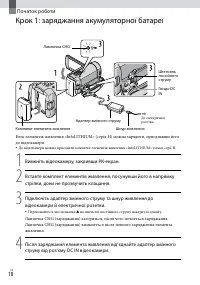 Страница 68