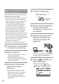 Страница 82
