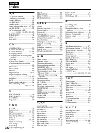 Страница 322