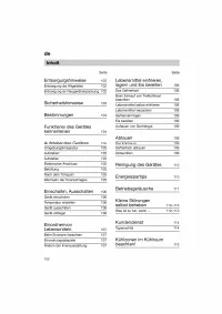 Страница 102
